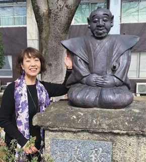 滋賀の陶人形作家が修復　桜美林大　中江藤樹の信楽焼陶像
