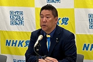 瀬野精一郎さん死去 早稲田大名誉教授、日本中世史：東京新聞 TOKYO Web