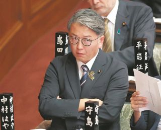 奚疑塾と窪全亮 明治〜大正 稲城に私塾 2人の教育者の功績を紹介 市民グループが