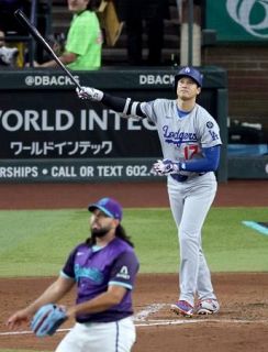 大谷５４号、ドジャース地区優勝　山本１２勝