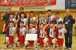立会アタッカーズ　初V!　東京新聞杯小学生バレーボール大会・男子の部