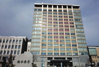 ＜新型コロナ＞栃木県で新たに42人の感染確認
