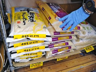 「令和の米騒動」から一転、在庫は過去最大水準…安くなっても買わない？「コメ離れ」と「暴落危機」
