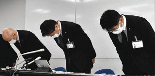 茨城県の県立学校入試での採点ミス多発　全教職員の25％を超える過去最大規模1155人を処分