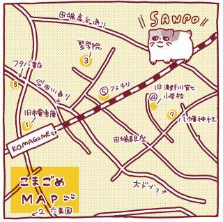 福本喜一郎さんの「むかし話」を参考に作られた駒込の地図＝いずれもこまごめ通信提供
