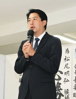 立民の松尾明弘さん、引き継いだ議席守れず「期待に応えられなかった」＜参院選東京選挙区＞