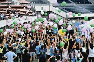 フコク生命 グリーンリボンランニングフェス　10月12日、駒沢オリンピック公園　イベントいろいろ