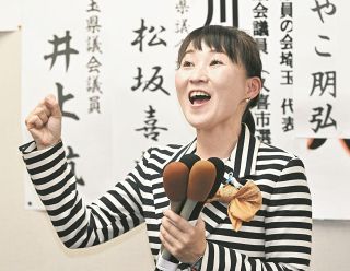 阿部和唐さん死去 陶芸家：東京新聞デジタル