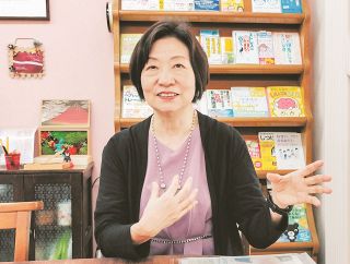 本紙連載「おんじゅく日記」出版 バイオリン奏者・黒沼ユリ子さん