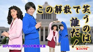 &iuml;&frac14;&atilde;&para;&atilde;&raquo;&atilde;&atilde;&yen;&atilde;&frac14;&atilde;&sup1;&atilde;&atilde;&frac14;&atilde;&atilde;&frac14;&atilde;&ccedil;&acute;&auml;&cedil;LIVE&iuml;&frac14;&atilde;&iquest;&atilde;&laquo;&atilde;&curren;&atilde;&ccedil;&middot;&ccedil;&atilde;&uml;&atilde;&laquo;&atilde;&iquest;&atilde;&curren;&atilde;&aring;&curren;&sect;&egrave;&pound;&atilde;&atilde;&atilde;&reg;&egrave;&sect;&pound;&aelig;&pound;&atilde;&sect;&ccedil;&not;&atilde;&atilde;&reg;&atilde;&macr;&egrave;&ordf;&deg;&atilde;&nbsp;&iuml;&frac14;