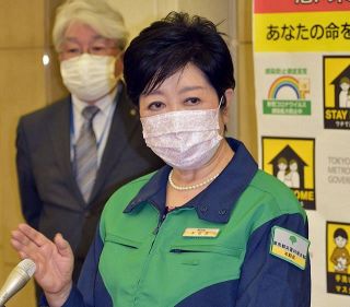 小池知事「今がこらえどころ」　東京の緊急事態宣言、再延長に