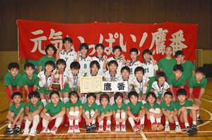 鷹番 26年ぶりＶ　東京新聞杯都小学生バレーボール選手権