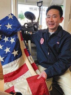 星条旗は残っていた　旧米軍立川基地全面返還から４３年　地元の鈴木さん、写真集出版へ提供呼び掛け