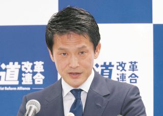 多才「知の巨人」鶴見和子に迫る 社会学・能・短歌…没後20年前に研究会
