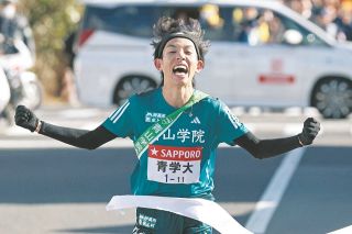 明治〜大正 稲城に私塾 2人の教育者の功績を紹介 市民グループが本出版