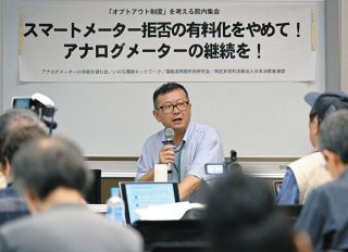 ひと ゆめ みらい＞太陽直視し、力強く描く 油絵画家・池田俊雄