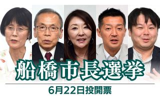 文化勲章受章・松本白鸚 今日こそ 明日こそ いい舞台を 「役者は