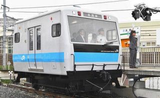 駅員の実践訓練へ　長さ５メートルミニ車両　ＪＲ東日本、蒲田に施設開設