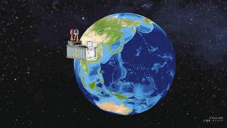 地球周回軌道を飛行する超小型衛星のイメージ　（ｃ）Ｔｏｋｙｏ　２０２０、（ｃ）創通・サンライズ
