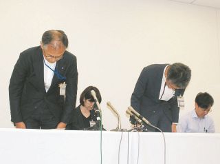 教員わいせつ事件で「傍聴ブロック」…横浜市教委が裁判所を職員で満席に　工作隠しも指示　旅費まで支給