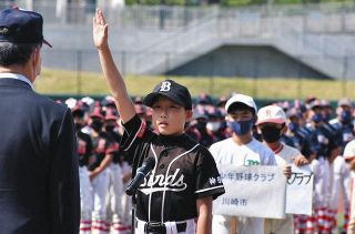 全日本学童神奈川県予選　開幕