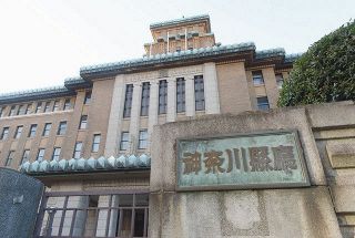 ＜新型コロナ＞神奈川県は255人の新規感染　藤沢市立小で児童２人が陽性、学級閉鎖に