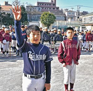 「有終の美」目指し開幕　第41回牛込Ａ地区親善少年野球大会