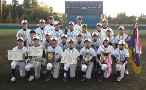 柏が３年ぶり制覇　千葉県少年野球地域対抗６年生選抜大会