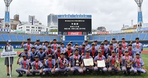 富士見中　胸張れ！！準優勝　全日本少年軟式野球大会