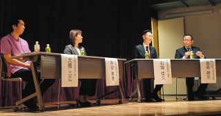 東京新聞140周年：東京新聞デジタル