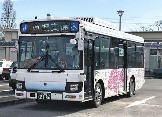３０日に運行が始まる日立市の自動運転バス（茨城交通提供）
