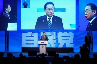 自民党大会で岸田首相「変わらなければ」　現時点で変わった形跡ほぼなし　所属議員に胸中を聞くと…
