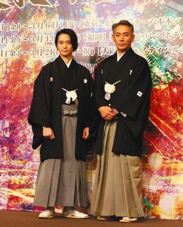 3年ぶり「六本木歌舞伎」　時空を超えた世話物　海老蔵、A・B・C−Z戸塚出演