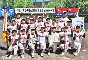 小金井ビクトリーＡ 都大会切符！！　小金井市春季学童野球大会