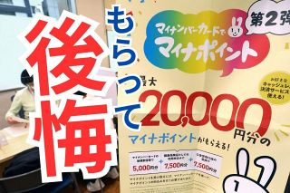 近代日本の音楽百年 黒船から終戦まで （１）洋楽の衝撃 細川周平著 ：東京新聞デジタル