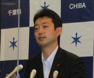 Governor of Chiba : Request for state of emergency will be option