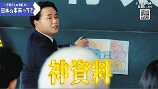 阿部和唐さん死去 陶芸家：東京新聞デジタル