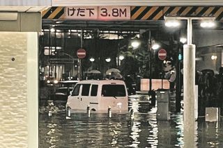 カジュアル美術館＞板谷波山《葆光彩磁珍果文花瓶》重要文化財 《彩磁
