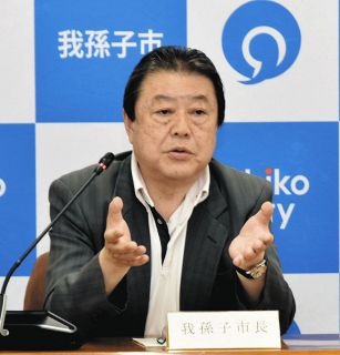 国宝もかわいく 「本阿弥光悦」展グッズが好評:東京新聞デジタル 国宝もかわいく 「本阿弥光悦」展グッズが好評:東京新聞デジタル