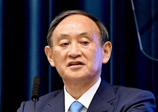 Prime Minister Suga 