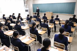 高校 公立 首都 入試 圏