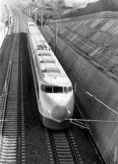 〈東京新聞タイムカプセル　鉄道〉　東海道新幹線　１