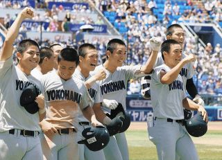 横浜、2年連続の夢舞台　東海大相模にサヨナラ勝ち＜高校野球・神奈川＞