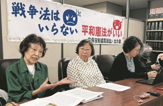 ひと ゆめ みらい＞勤労者の音楽団体で副会長務める 坂口美日（みか