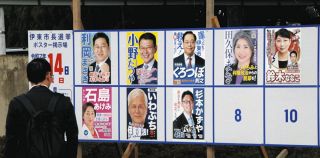 名女形「花柳章太郎」追悼公演 新派、1年8カ月ぶり「やっと舞台に