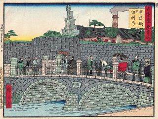 明治時代の浮世絵に描かれた石造りの常磐橋（いずれも紅林章央さん提供）
