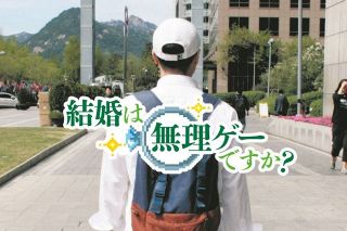 ԤΥȥ饦ޤˤʤäҊϤ¼׷AƤ顸ŮԤʡƤn
