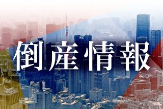 原田泰治 シリアルナンバー 235/880 落款有り 原田泰治 シリアルナンバー 235/880 落款有り（額縁付き） - メルカリ