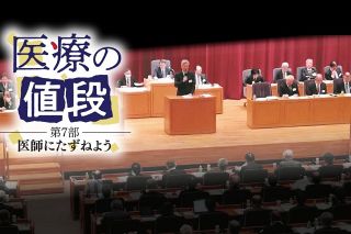 詩人・三好達治の絶筆「春の落葉」 直筆原稿が東京都内で見つかる