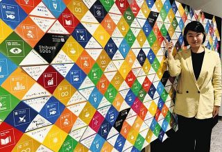 巨大SDGsポスター　渋谷区役所で展示